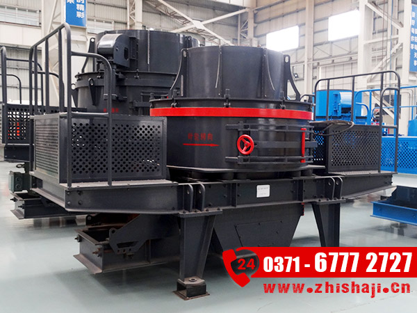 沖擊式制砂機設(shè)備