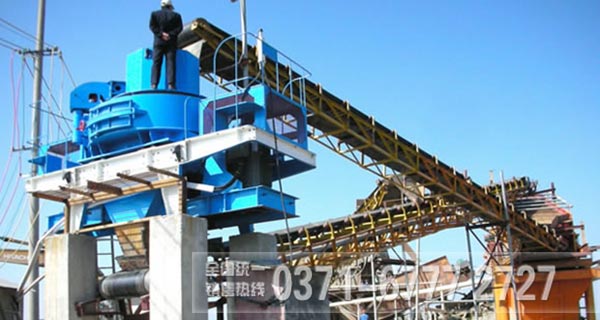制砂生產(chǎn)線(xiàn)上的制砂設(shè)備