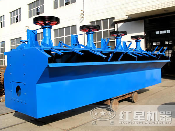 粗選，清選，掃選等工藝對礦用浮選機的硬件要求