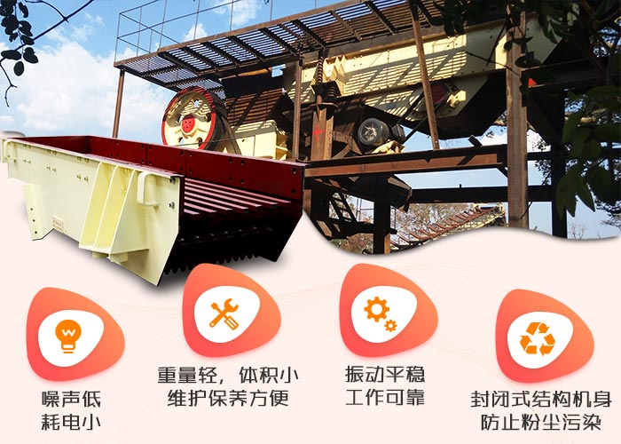 給料機(jī)優(yōu)勢(shì)