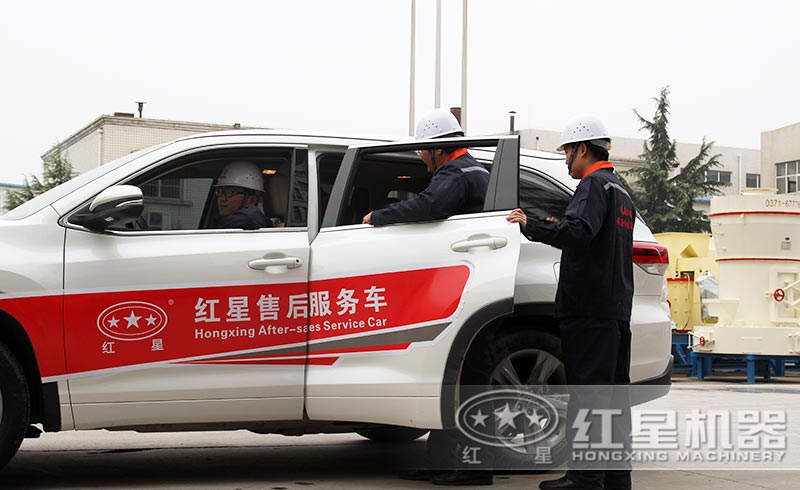 售后服務車 售后服務車