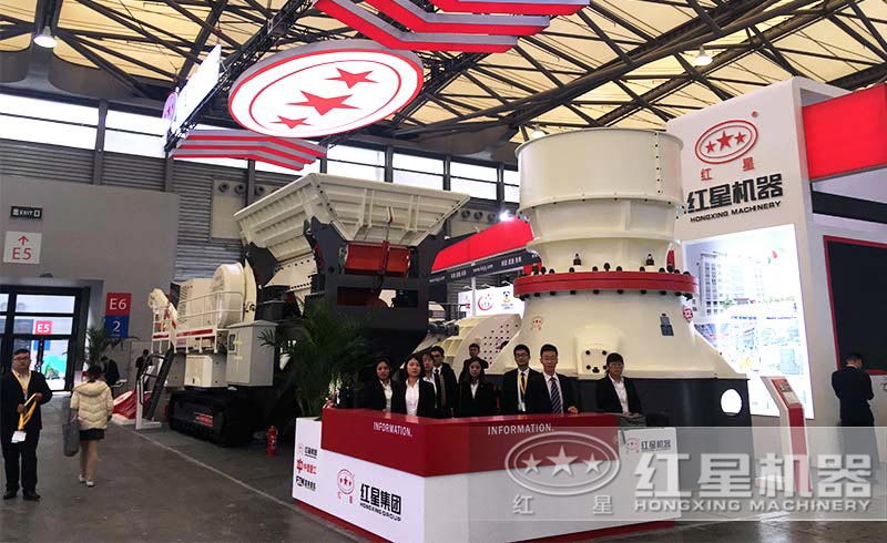 紅星機(jī)器圓錐破碎機(jī)等您來(lái)試 紅星機(jī)器圓錐破碎機(jī)等您來(lái)試