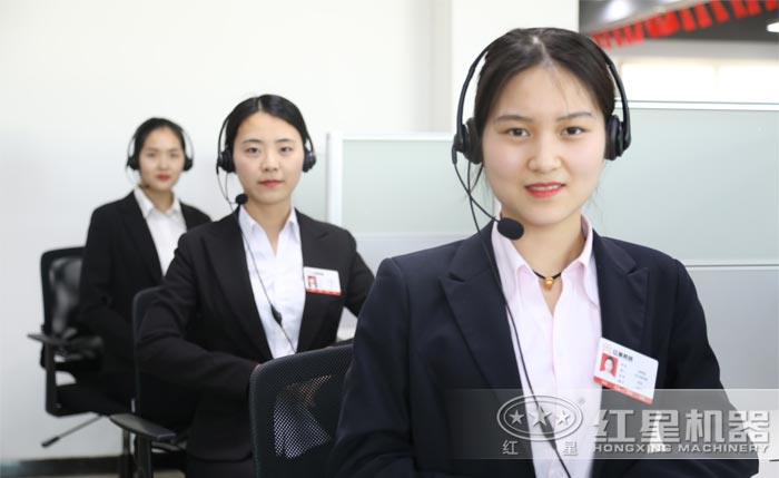 服務(wù)人員隨時為您服務(wù)解答 服務(wù)人員隨時為您服務(wù)解答