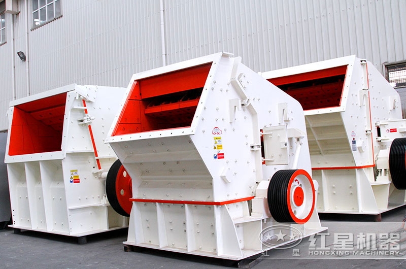 反擊式破碎機(jī)設(shè)備實拍