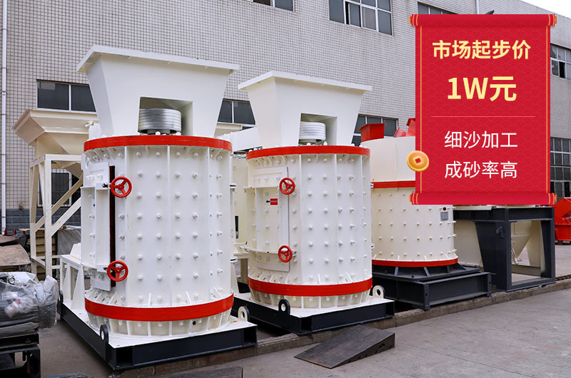 立式磨砂機(jī)展示 立式磨砂機(jī)展示