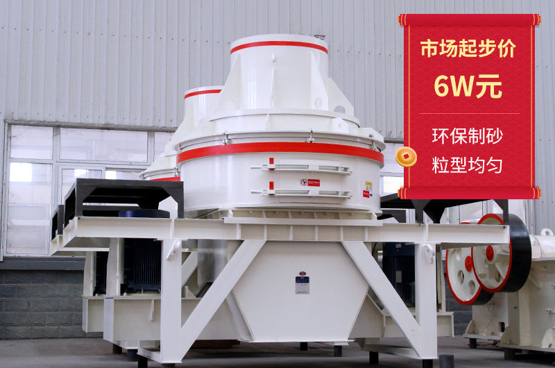 直通沖擊式磨砂機(jī)展示 直通沖擊式磨砂機(jī)展示