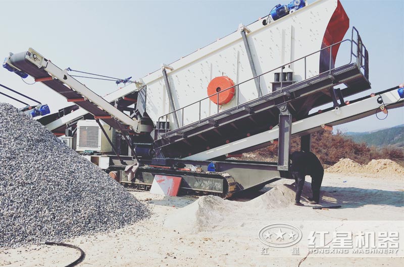 振動(dòng)篩制造廠家就找河南紅星，固定式、移動(dòng)式都有