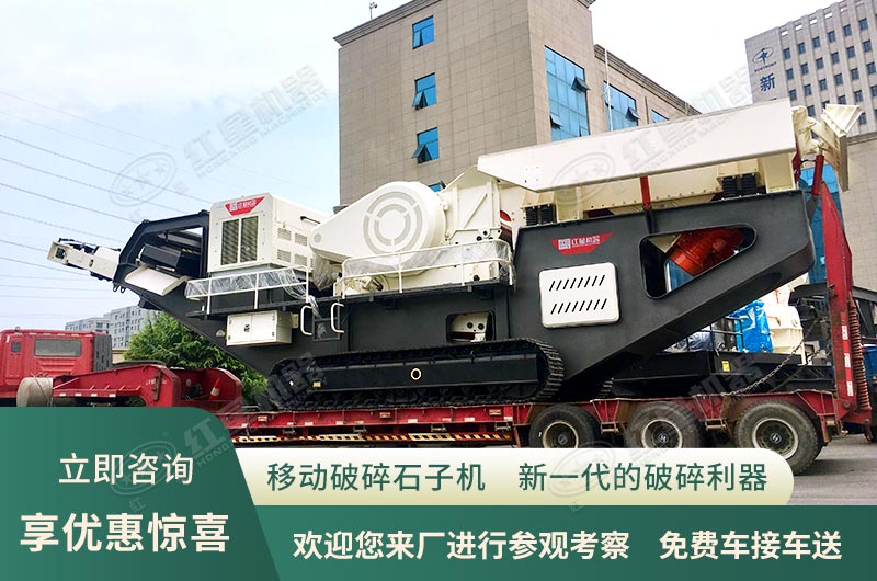 咨詢(xún)即享優(yōu)惠，歡迎您來(lái)廠參觀考察