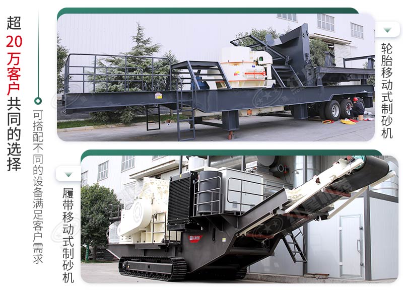 兩種動(dòng)力選擇，支持各種崎嶇道路