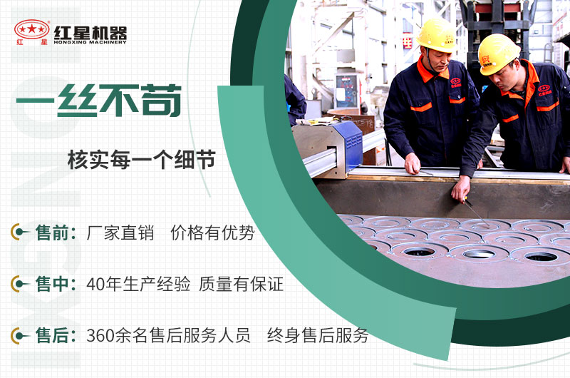 EPC項(xiàng)目總包服務(wù)，讓您放心