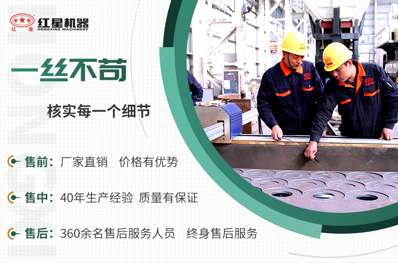 EPC項(xiàng)目總包服務(wù)，讓您放心