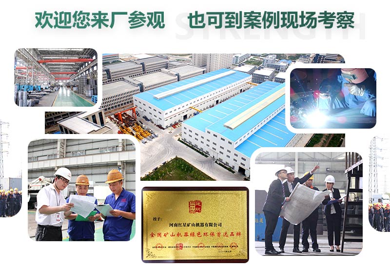 廠家直銷(xiāo)，歡迎您的到來(lái)