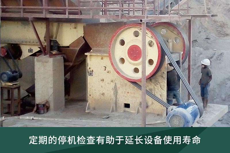 維護(hù)簡單，操作方便