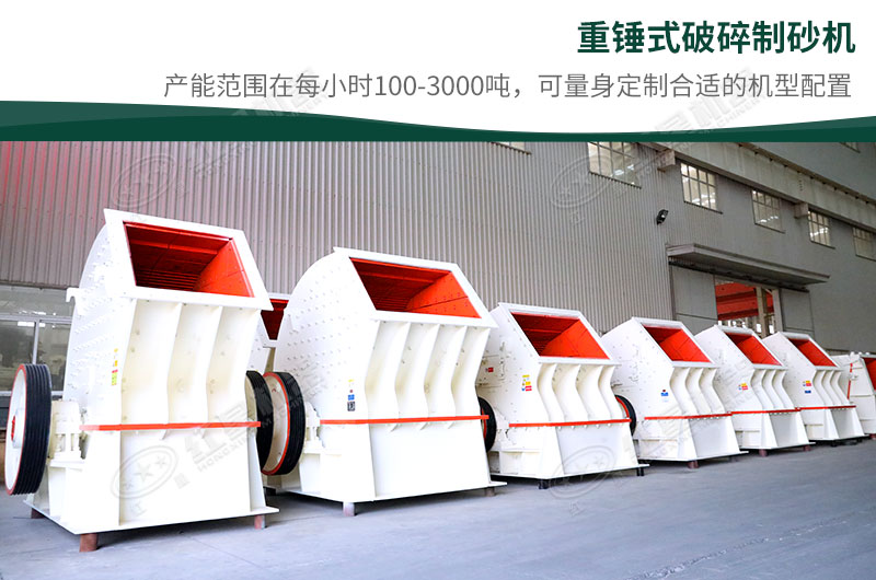 根據(jù)您的需求，可定制合適的配置