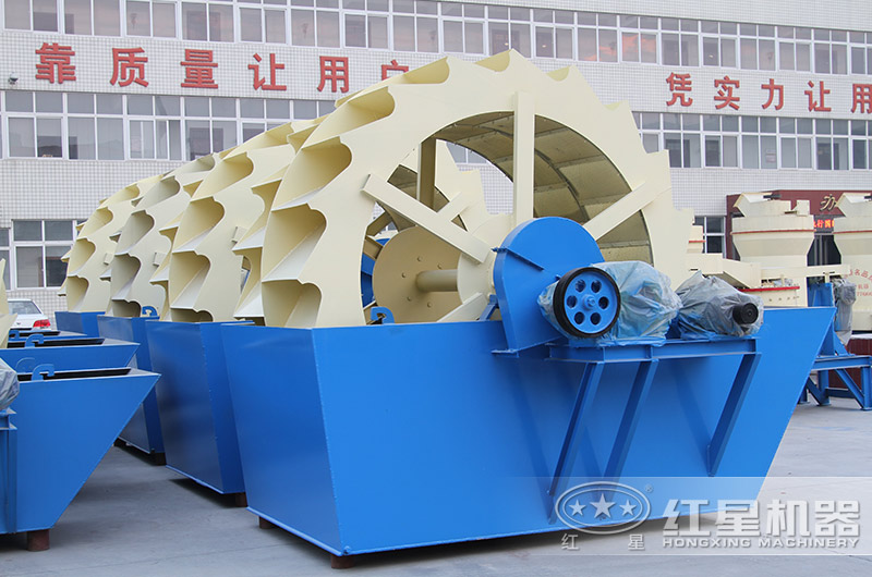 輪斗式洗砂機(jī)款型多樣，單輪、雙輪、三輪這都有