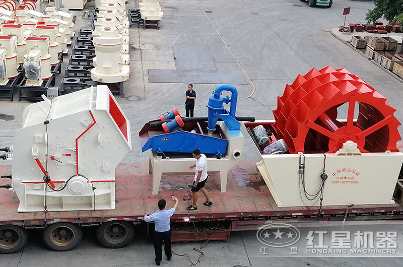 反擊破、洗砂機(jī)裝車發(fā)貨全景圖