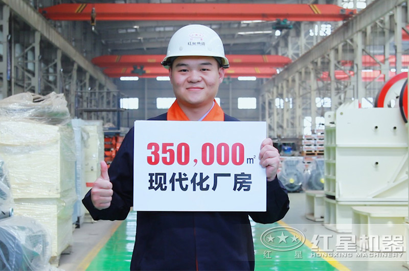 紅星實(shí)力如何，用數(shù)據(jù)說話