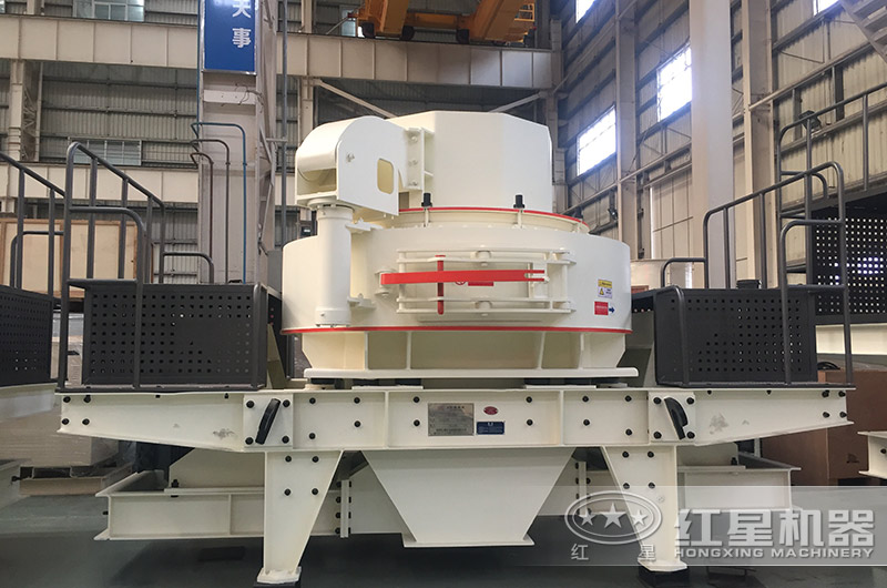 每小時產(chǎn)能高達650T的VSI制砂設(shè)備 每小時產(chǎn)能高達650T的VSI制砂設(shè)備