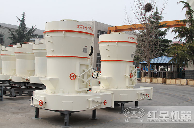 雷蒙磨粉設(shè)備廠區(qū)實拍 雷蒙磨粉設(shè)備廠區(qū)實拍