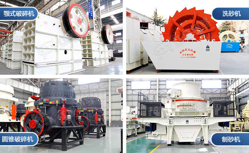 時產(chǎn)60噸制砂生產(chǎn)線價格？處理礦山廢石用