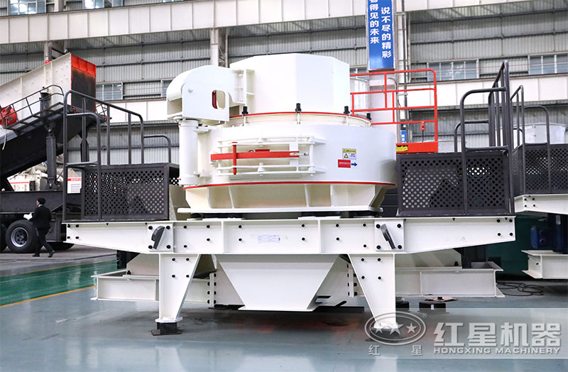 對(duì)比傳統(tǒng)制砂設(shè)備,VSI制砂機(jī)有哪些顯著優(yōu)勢(shì)？