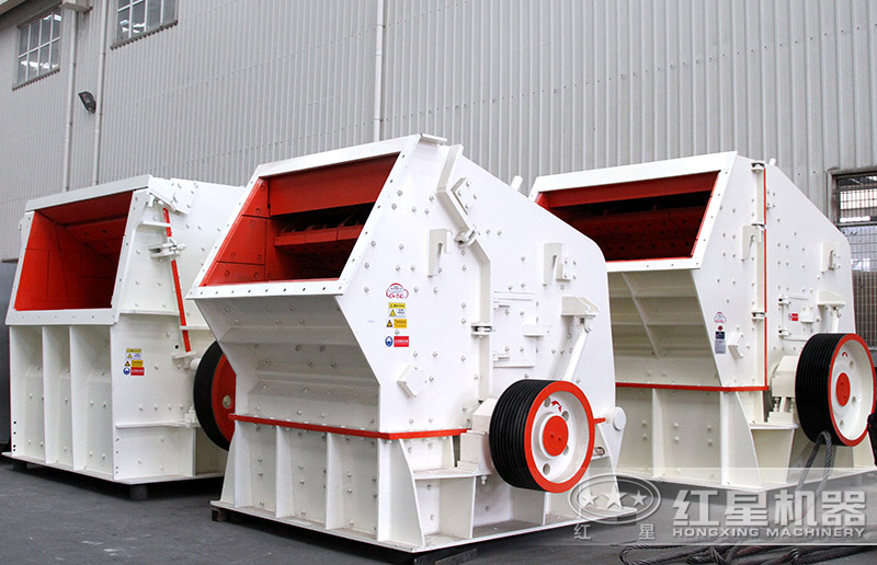 用于粉碎煤矸石的設(shè)備有哪些？價(jià)格多少一臺？