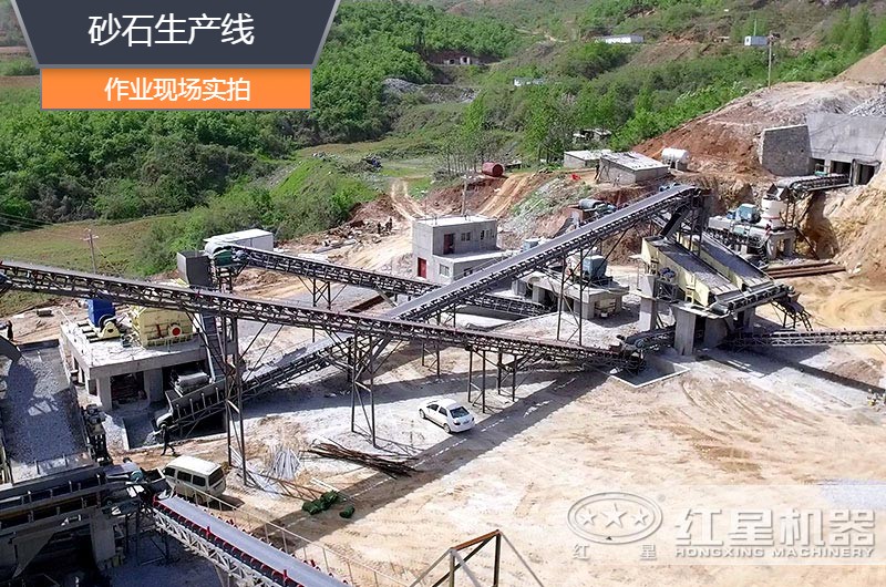 砂石生產(chǎn)線中整形機是什么設(shè)備？多少錢一臺？