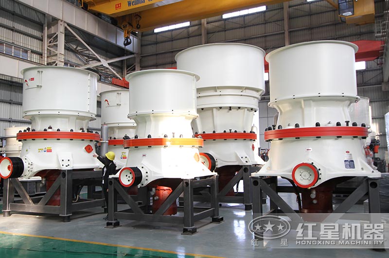 單缸圓錐破碎機這么火，有哪些生產(chǎn)特點？多少錢一臺