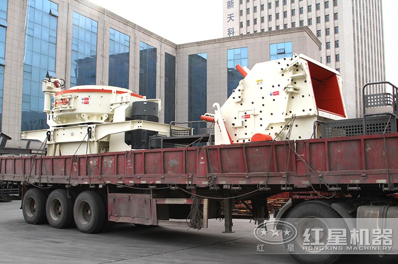 礦山碎石機發(fā)貨現場