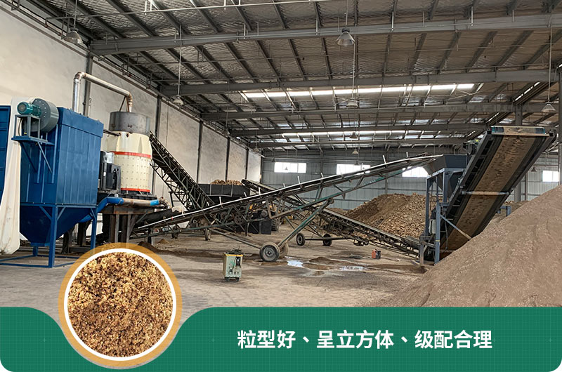 小型石頭制砂機可選款型多，多少錢一臺？