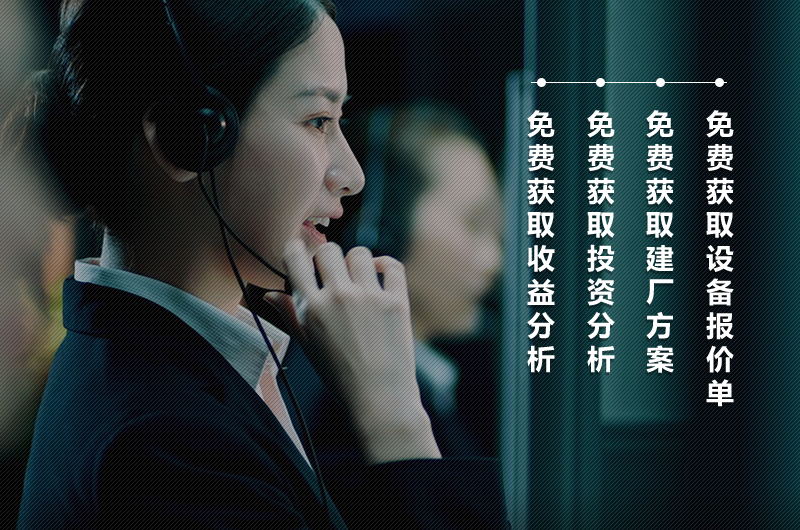 紅星機(jī)器小型破碎機(jī)價(jià)格優(yōu)惠，在線咨詢