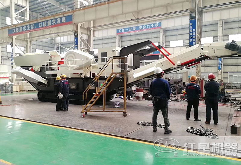 紅星移動(dòng)小型制砂機(jī)自產(chǎn)自銷、現(xiàn)貨供應(yīng)