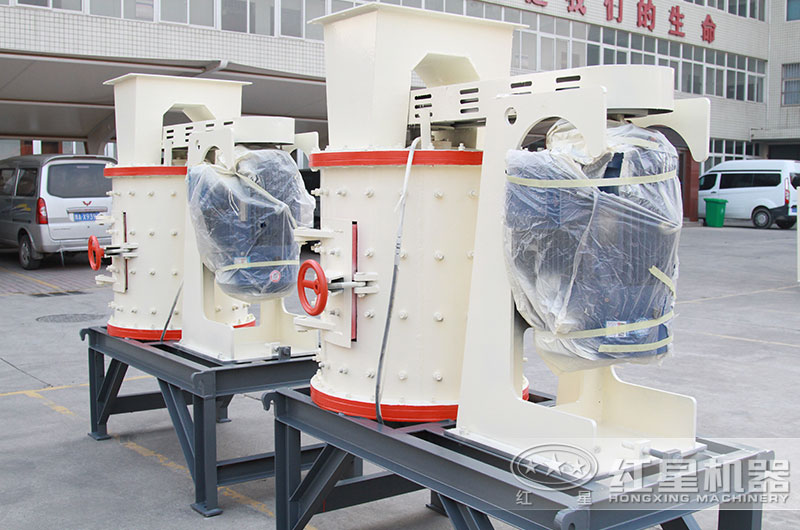 每小時10噸復(fù)合破碎機價格便宜，小型生產(chǎn)線必備