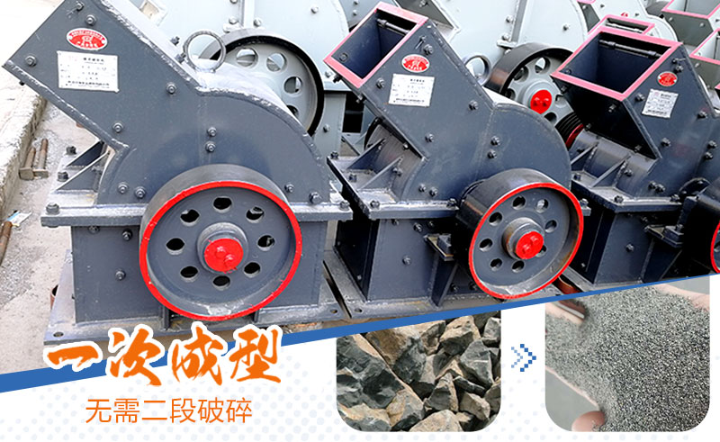 產(chǎn)量30噸錘式打砂機(jī)多少錢一臺(tái)，處理量由什么決定？