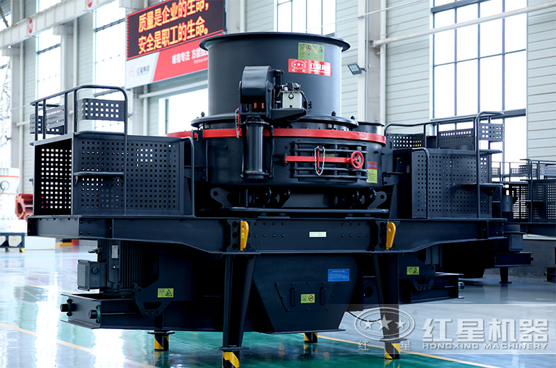 HVI沖擊式制砂機(jī) HVI沖擊式制砂機(jī)