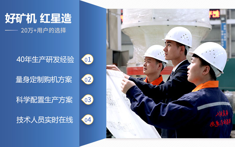 選紅星機器1518鄂破價格好，品質有保障