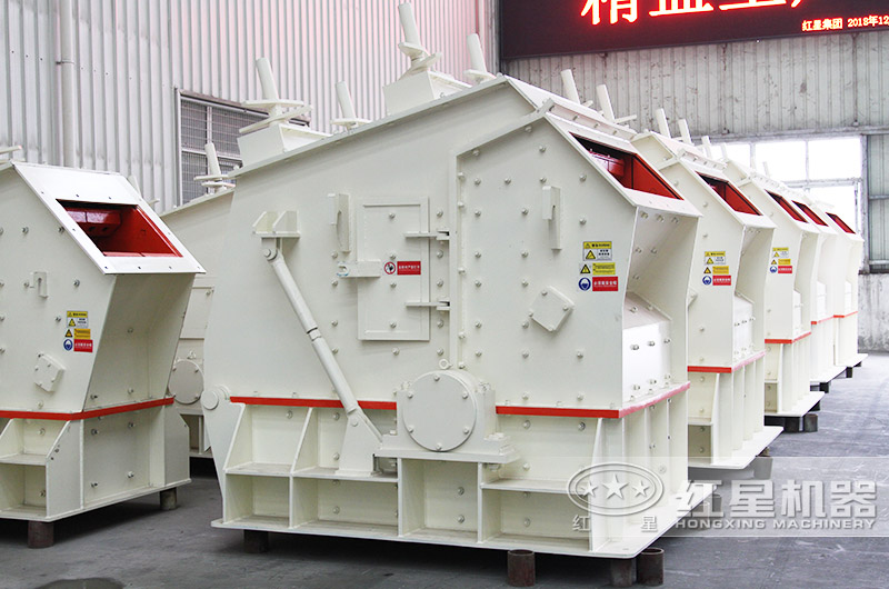 反擊式破碎機(jī)型號(hào)有幾種？如何選擇？