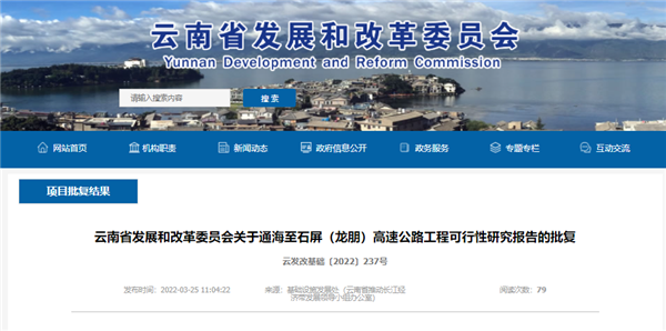 生產(chǎn)機(jī)制砂需要什么設(shè)備？哪種更高產(chǎn)？