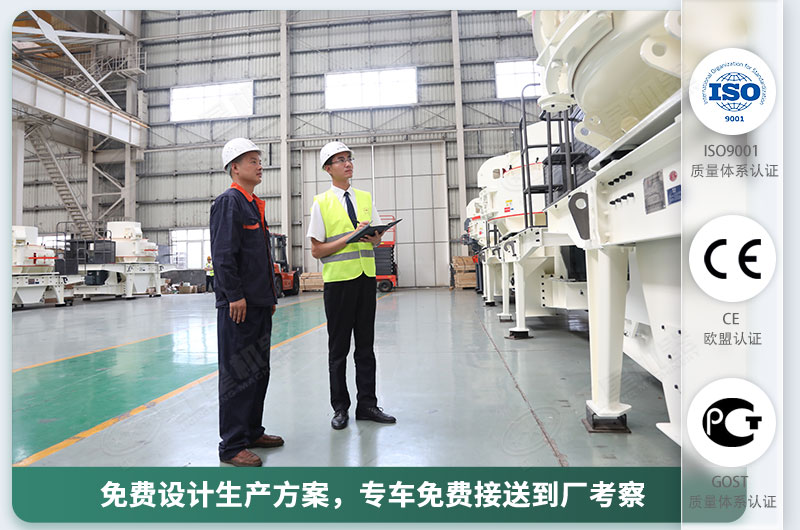 石頭磨成沙子的磨砂機(jī)廠家，價格優(yōu)惠