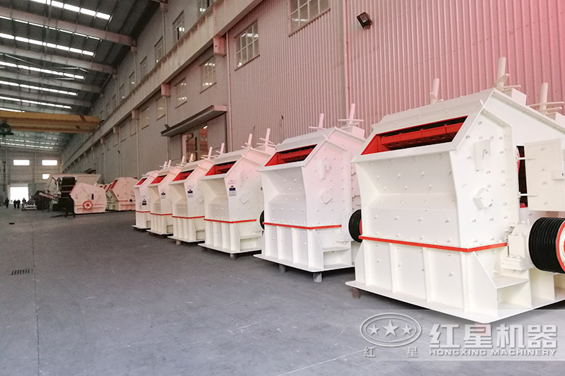 紅星機(jī)器1315破碎機(jī)技術(shù)成熟，可定制