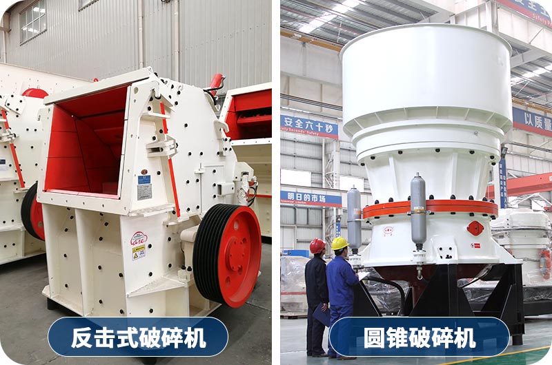 砂石生產線設備有哪些？全套下來需要多少錢？