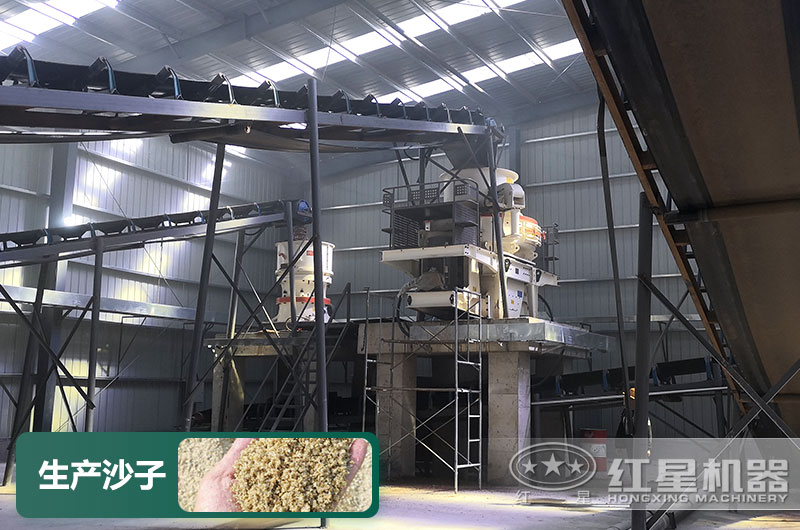 生產(chǎn)沙子的機(jī)器有哪些？多少錢(qián)一臺(tái)？